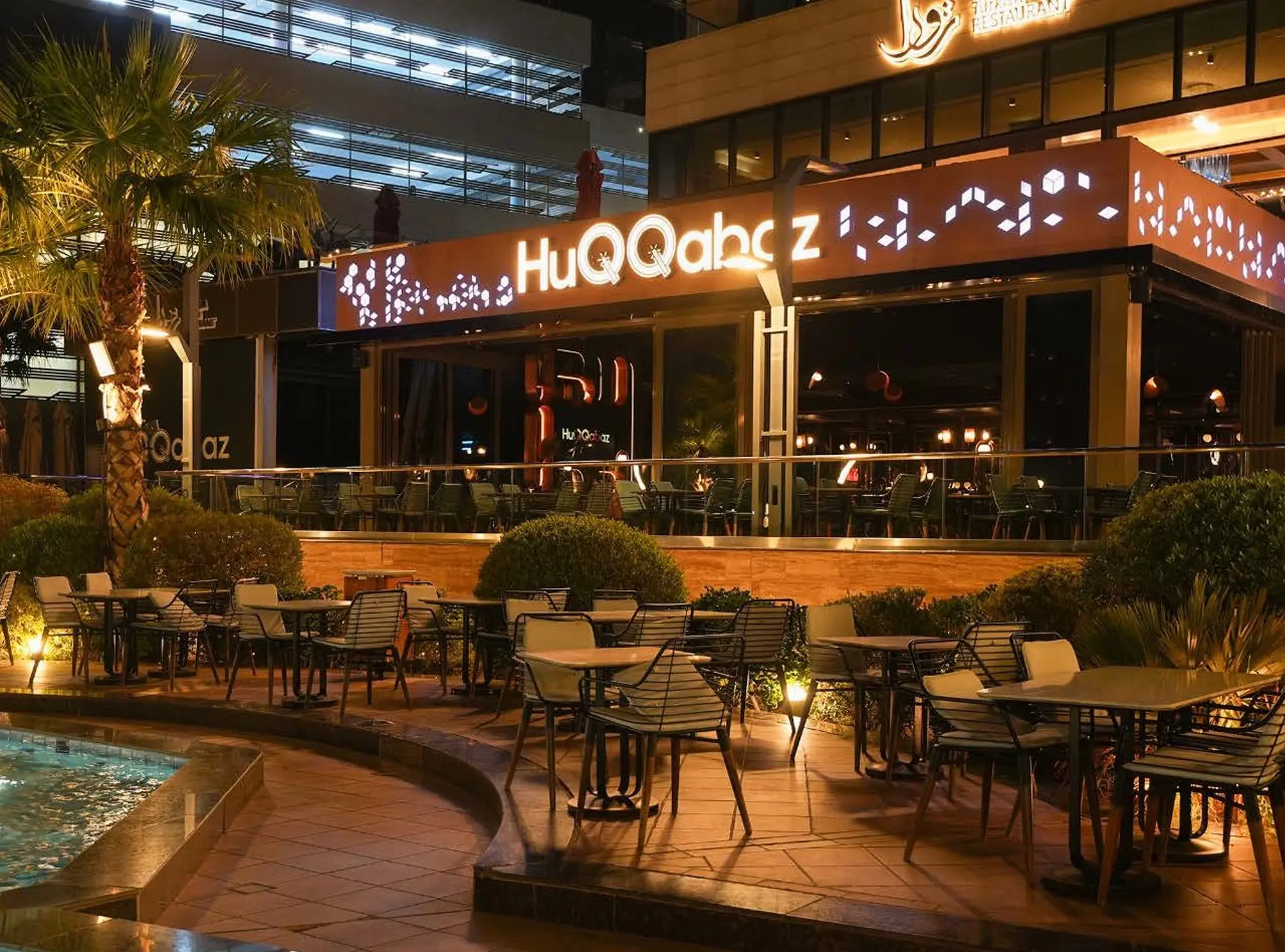 与社交生活融为一体的体验